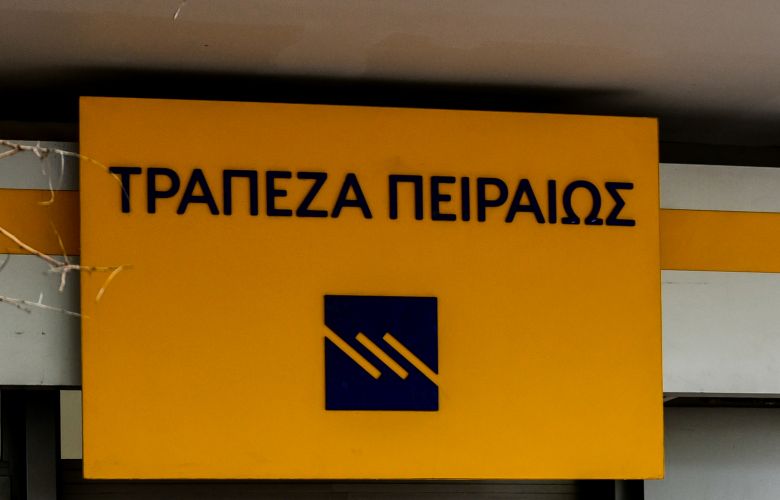 Στην πρώτη θέση μεταξύ των χρηματιστηριακών εταιρειών η Πειραιώς ΑΕΠΕΥ τον Ιούνιο και στο πρώτο εξάμηνο του 2022