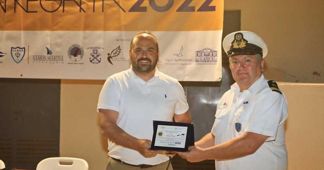 Τελετή έναρξης στην Ικαρία και πλώρη για Φούρνους και Αγαθονήσι
