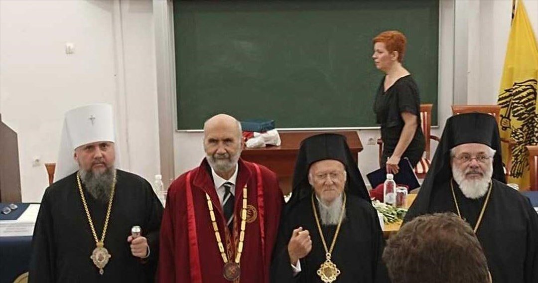 Επίτιμος Διδάκτορας του ΔΙΠΑΕ ο Οικουμενικός Πατριάρχης Βαρθολομαίος