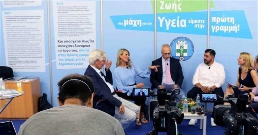 Συντονισμός δυνάμεων για την αντιμετώπιση της συνύπαρξης SARS CoV 2 και γρίπης