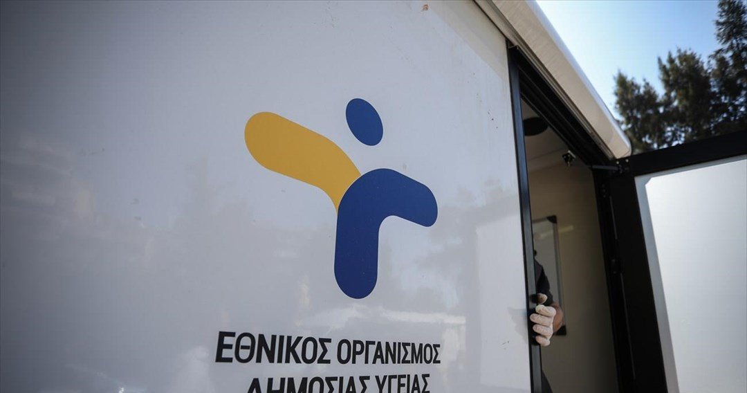 Αναμενόμενη η μικρή αύξηση κρουσμάτων covid-19 λόγω έναρξης της σχολικής χρονιάς