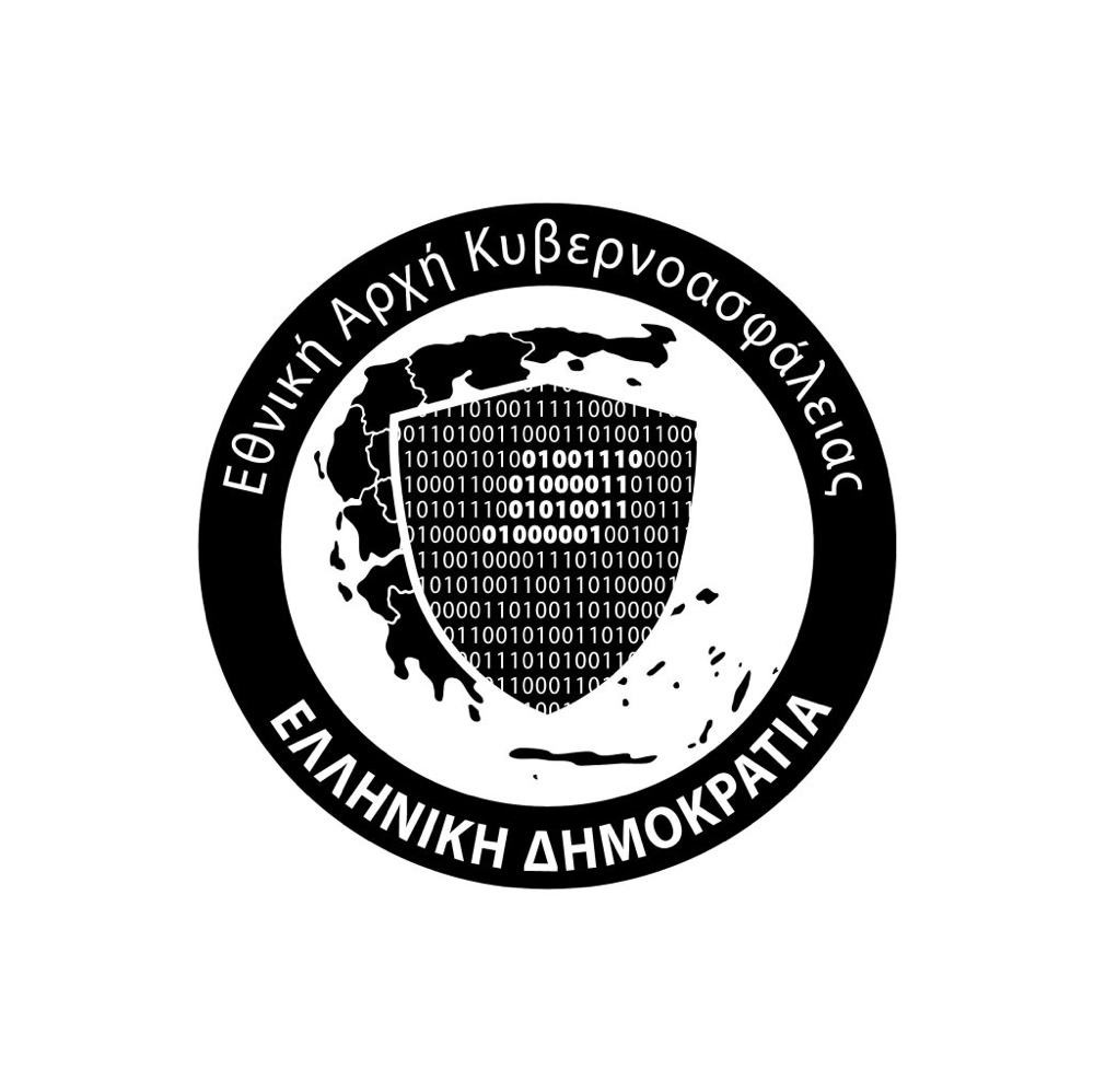 Οδηγίες της Εθνικής Αρχής Κυβερνοασφάλειας για την πρόληψη επιθέσεων SMS phishing