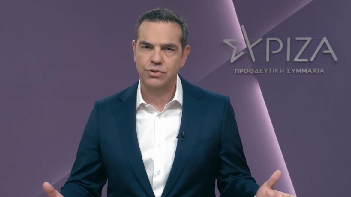 Τσίπρας: Συνεχίζουν τη συγκάλυψη με αποκλεισμό όλων των κρίσιμων μαρτύρων από την Εξεταστική 