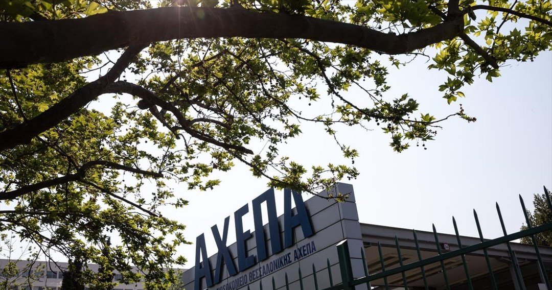 Παρακολούθηση παιδιατρικών ασθενών από μακριά ξεκινά το ΑΧΕΠΑ