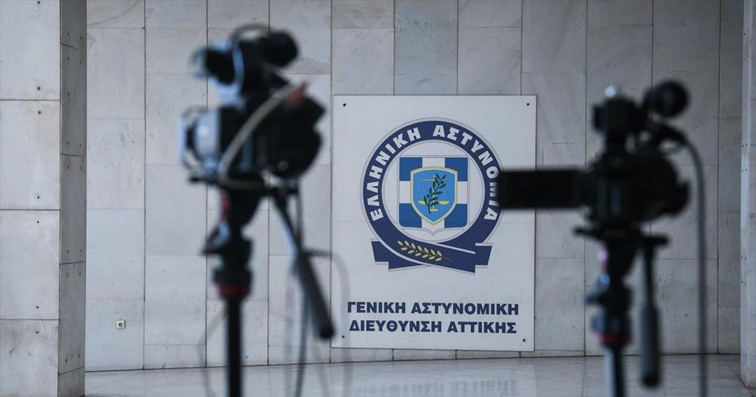 Ταυτοποιήθηκαν τρεις άνδρες που συνομιλούσαν διαδικτυακά μαζί της