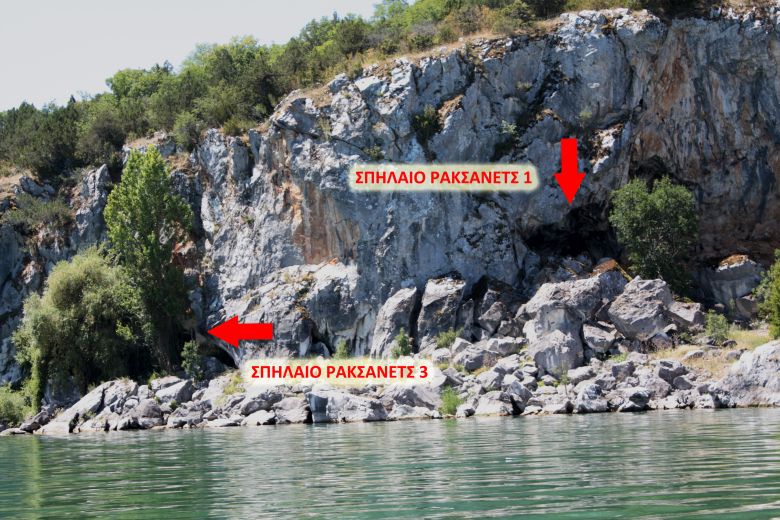 Μαγικές εικόνες από την αποκάλυψη 40 σπηλαίων λόγω υποχώρησης των υδάτων – News.gr 12
