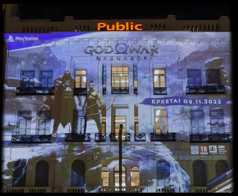 Ο κόσμος του ζωντανεύει στο Public Συντάγματος