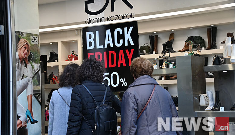 Τι λέει για την εμπορική κίνηση της «Black Friday» στις αγορές της Αττικής – News.gr 24