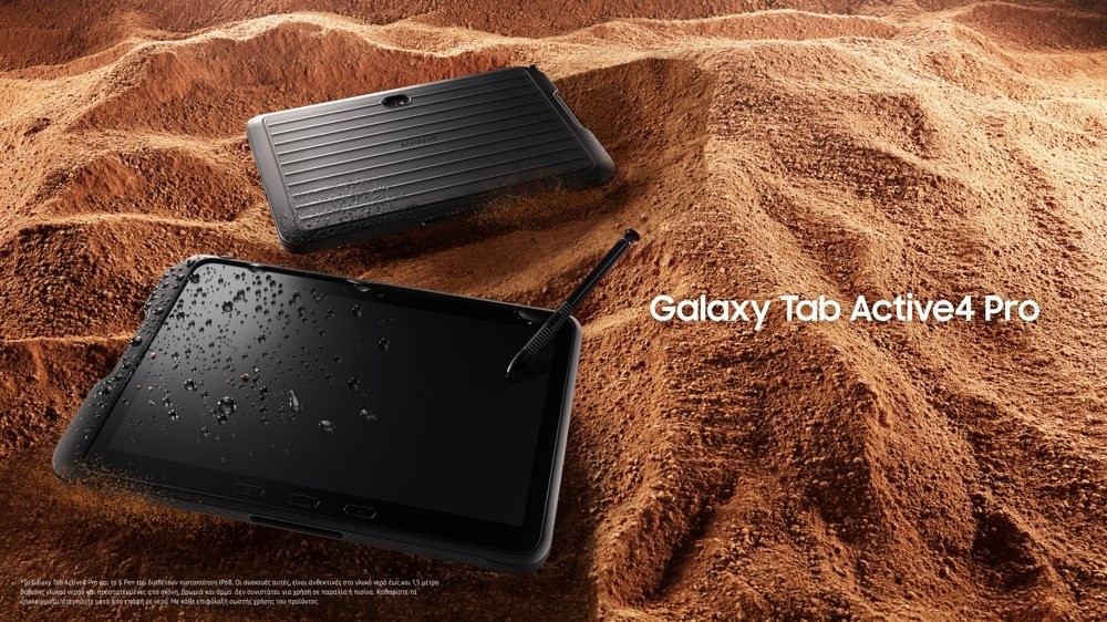 Το ανθεκτικό tablet που φέρνει design, επιδόσεις και αυτονομία σε δύσκολα επαγγελματικά περιβάλλοντα
