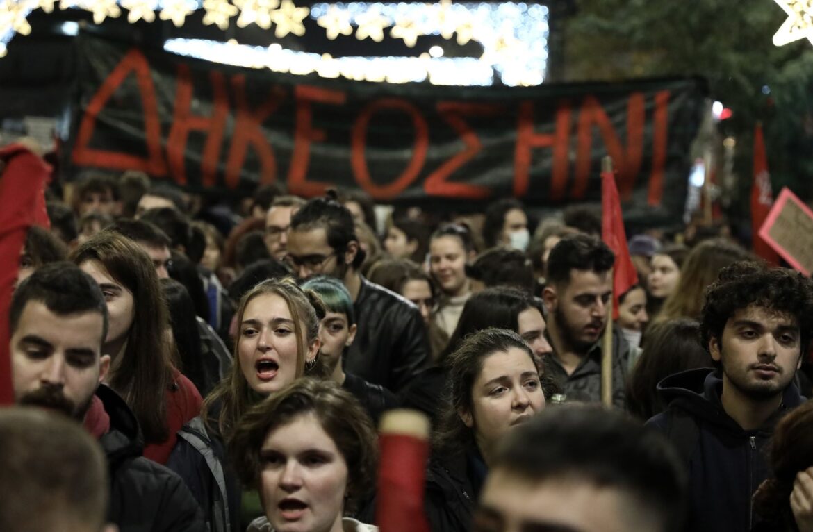 Όλο το 2022 σε μία λέξη
