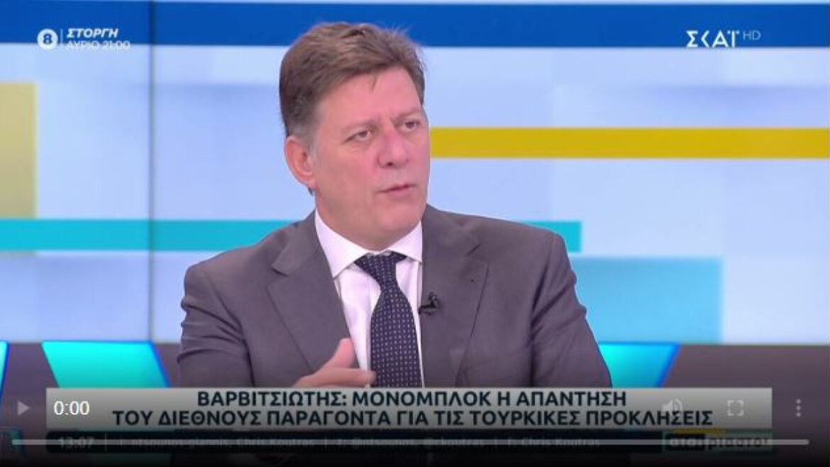 Βαρβιτσιώτης: Τι δήλωσε για εκλογές, εξοπλιστικά και Τουρκία