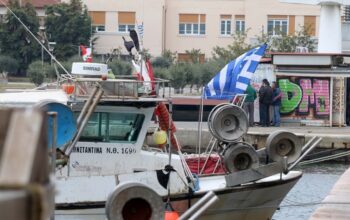 Η Κομισιόν ενέκρινε κονδύλια 363,7 εκατ. ευρώ για την αλιεία και τις υδατοκαλλιέργειες στην Ελλάδα 1