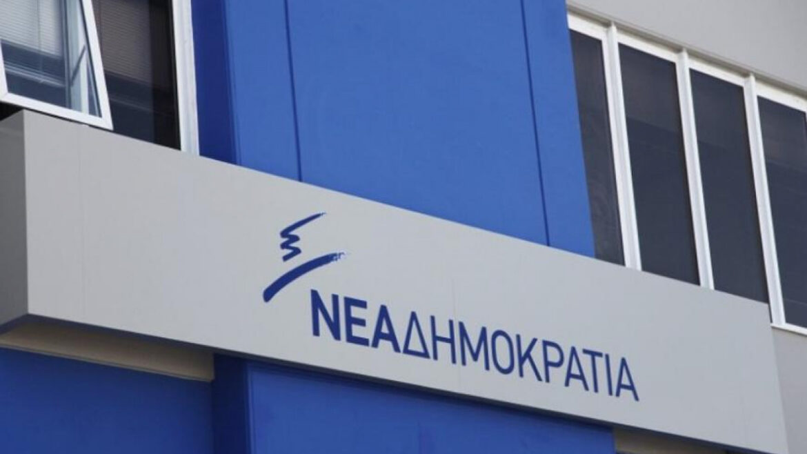 ΝΔ: Το ΠΑΣΟΚ αντί να απολογείται, συνεχίζει την επίθεση και την επίδειξη θράσους