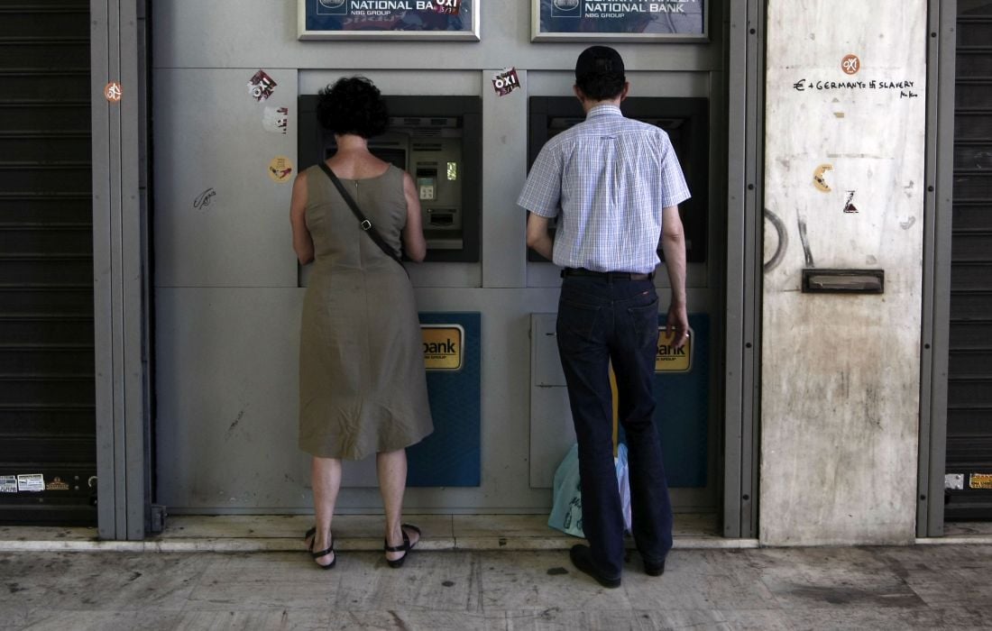 Ο «χάρτης» των πληρωμών έως τις 9 Δεκεμβρίου από το υπουργείο Εργασίας, e-ΕΦΚΑ και ΔΥΠΑ