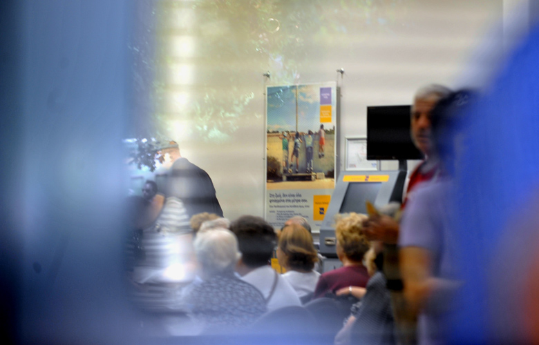 «Παγώνουν» για 12 μήνες τα επιτόκια των οφειλών σε ρύθμιση προς ασφαλιστικά ταμεία