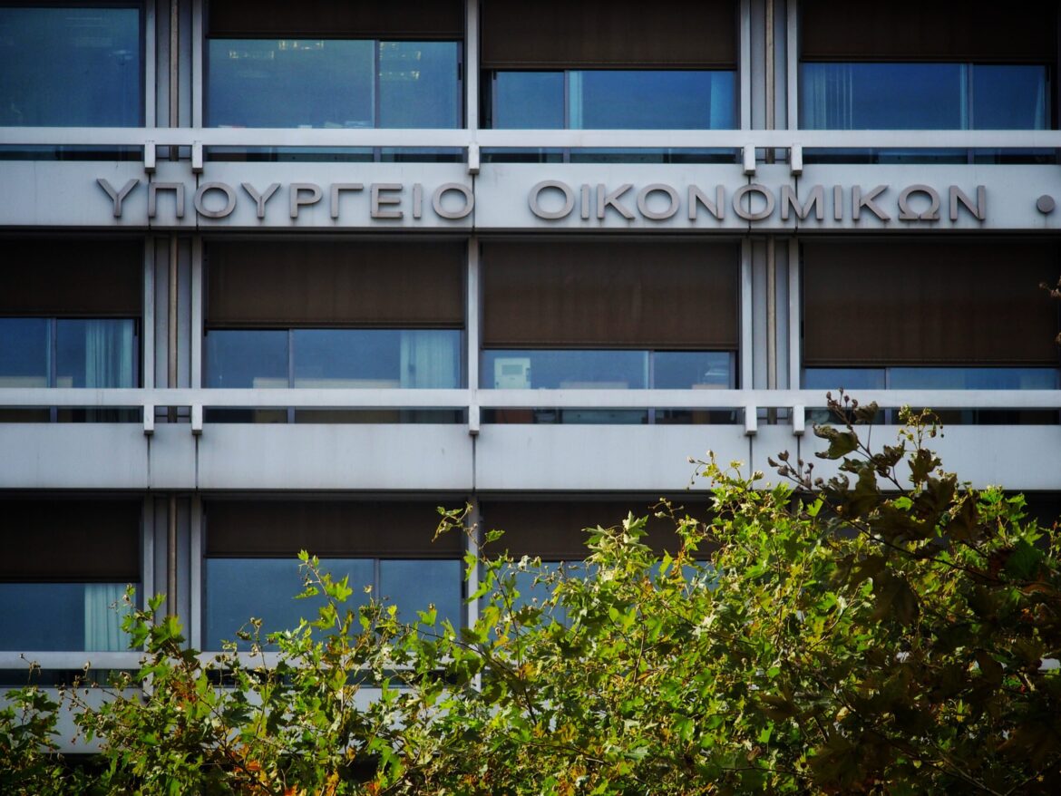 Τι συζήτησαν τράπεζες και υπουργείο Οικονομικών για τους ευάλωτους