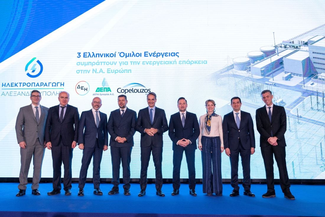 Το έργο που αναβαθμίζει τη χώρα – News.gr
