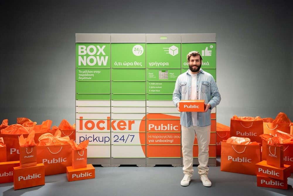 24ωρη παραλαβή από locker σε περισσότερα από 1.200 σημεία πανελλαδικά
