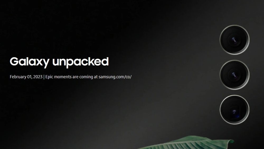Η σειρά Samsung Galaxy S23 παρουσιάζεται την 1η Φεβρουαρίου 2023