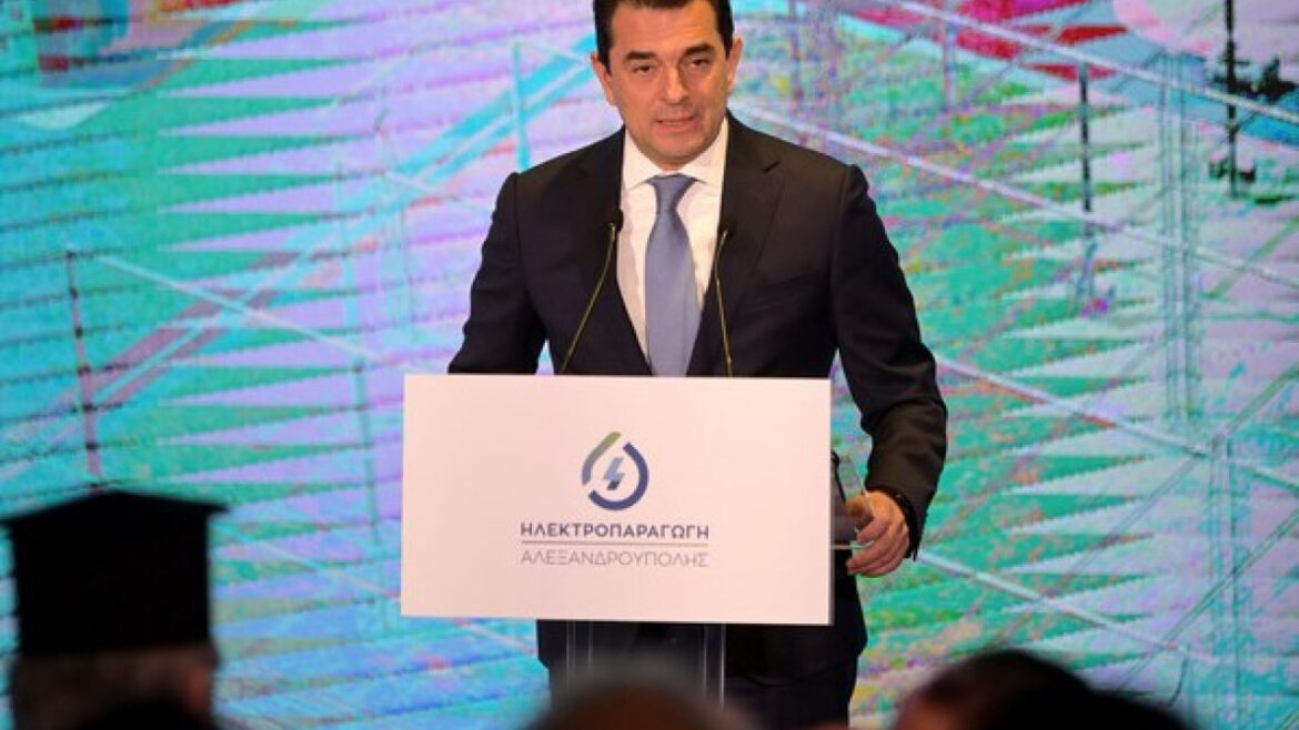 Σκρέκας: Η Αλεξανδρούπολη στο επίκεντρο των ενεργειακών εξελίξεων