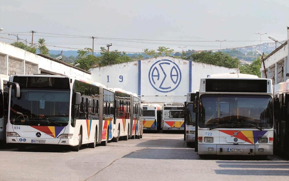 Χωρίς αποτέλεσμα ο διαγωνισμός για λεωφορεία για την περιοχή Ευαγγελίστριας