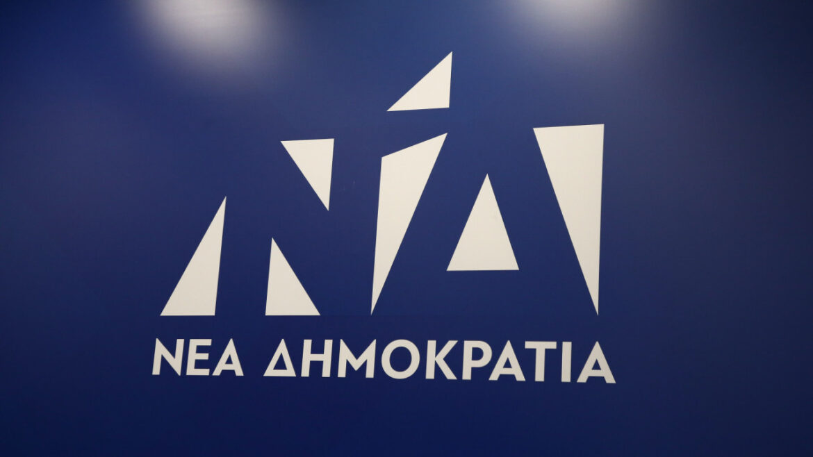 Νέα Δημοκρατία: 20 fake news για καλλιτεχνική εκπαίδευση και ΠΔ 85/2022