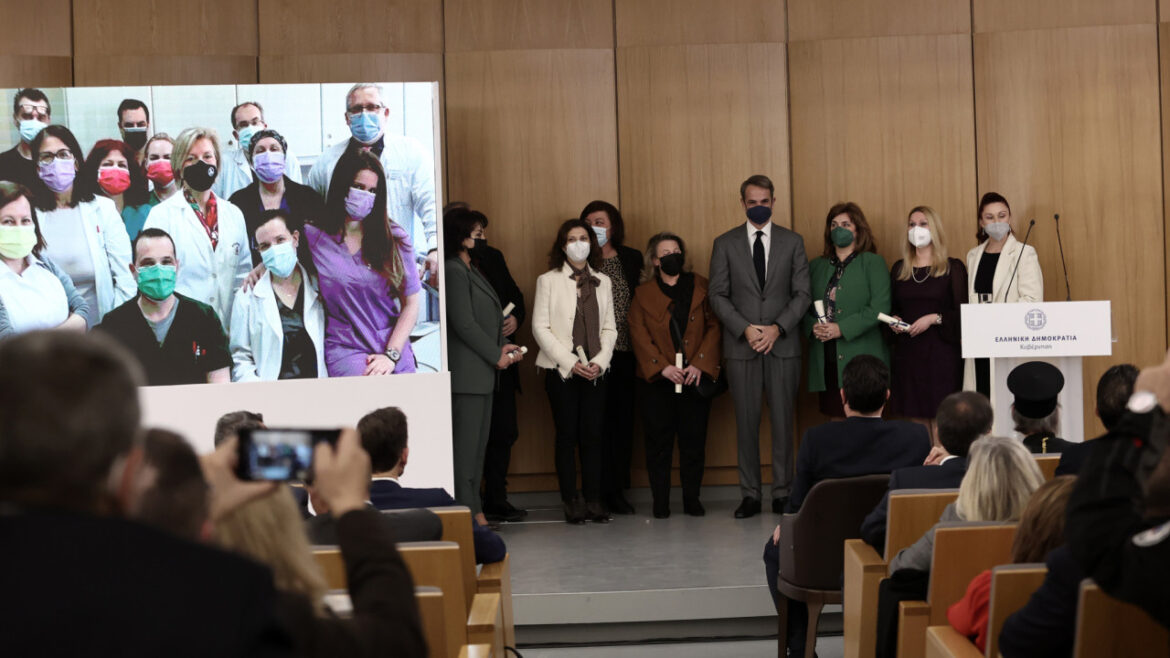 Μητσοτάκης: Η ομιλία στην εκδήλωση για τους υγειονομικούς του ΕΣΥ