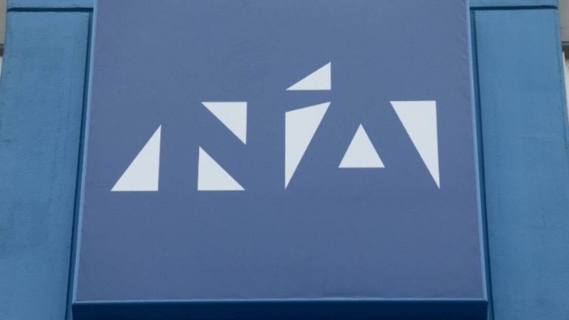 ΝΔ: Φασιστική μέθοδος να δίνει κάποιος τη διεύθυνση του σπιτιού δημόσιου προσώπου