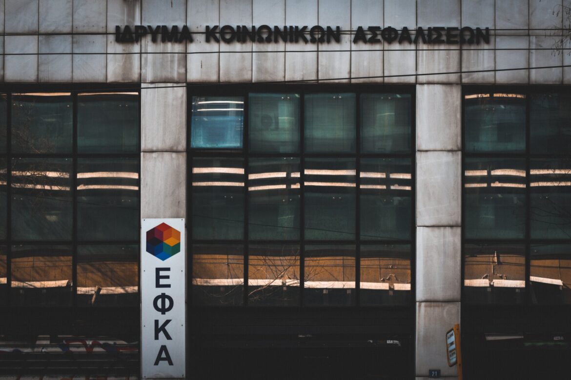 «Ακρίβεια» στις εισφορές επαγγελματιών