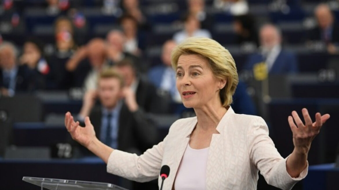 Ευρωπαϊκή Επιτροπή: Η Ρωσία και ο πρόεδρος Πούτιν