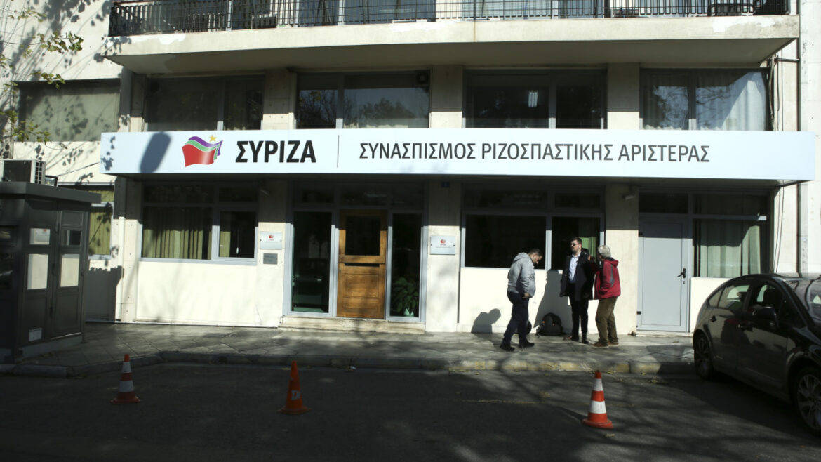 ΣΥΡΙΖΑ: Πριν ακόμη στερέψουν τα δάκρυα, η κυβέρνηση έδωσε εντολή για δακρυγόνα