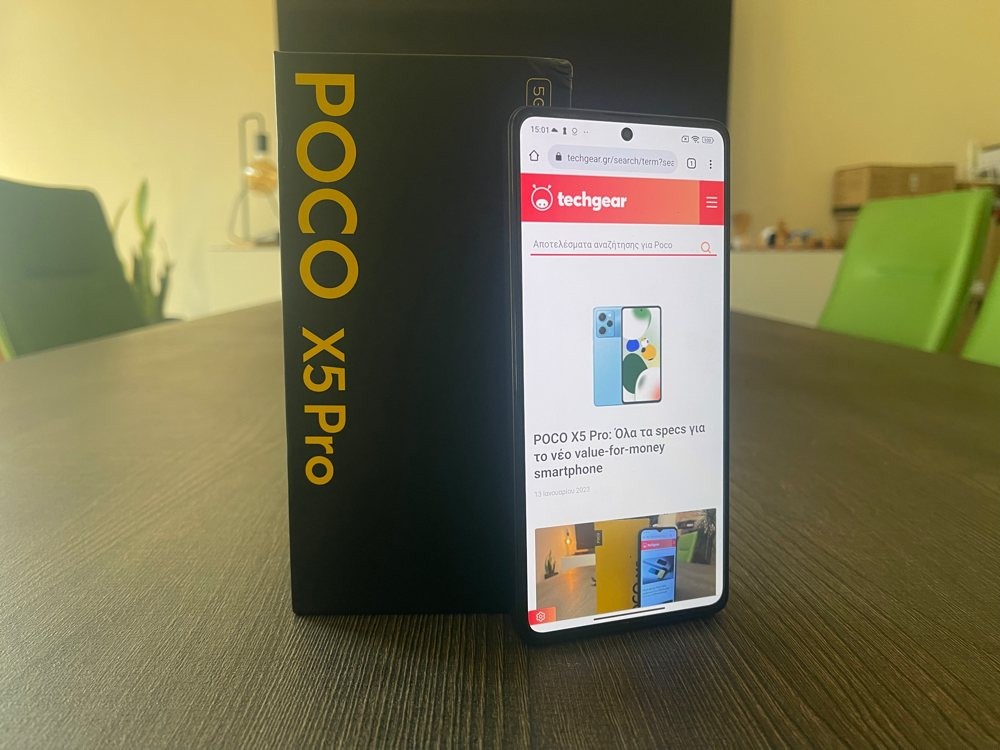 POCO X5 Pro Review: Μια καλή value-for-money πρόταση