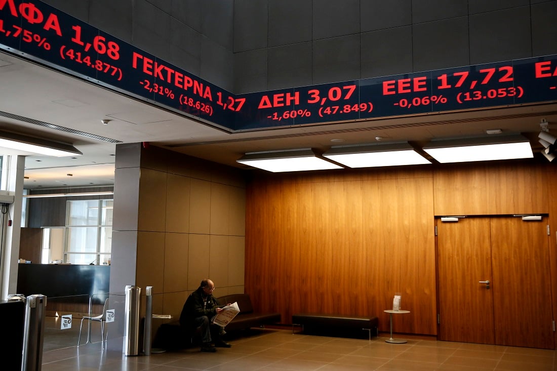 Με ήπια πτώση και υψηλό τζίρο έκλεισε το Χρηματιστήριο – News.gr