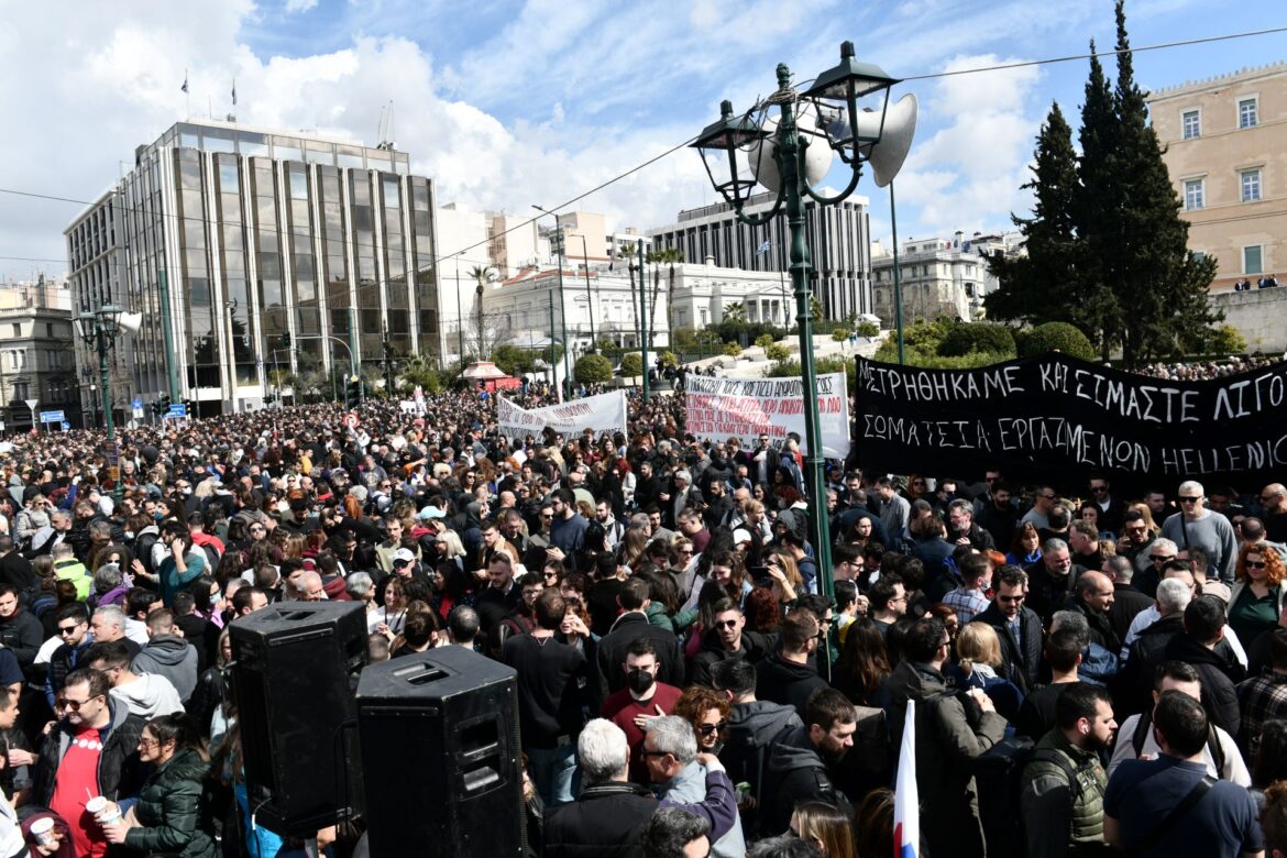 Σε απεργιακό κλοιό την Τετάρτη η χώρα- Ποιοι συμμετέχουν- Πώς θα κινηθούν τα ΜΜΜ
