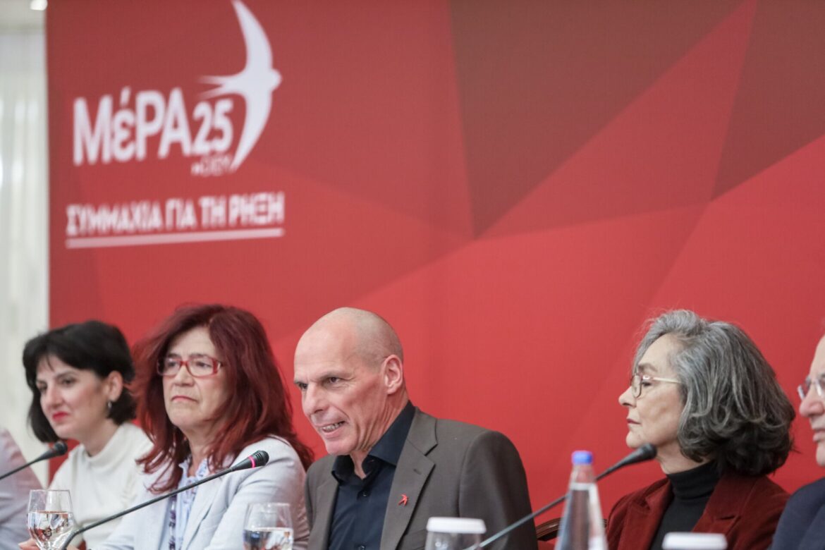 «Πρώτη Φορά Ρήξη, Όλα μπορούν να είναι αλλιώς»