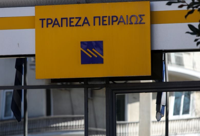 Στην πρώτη θέση μεταξύ των χρηματιστηριακών εταιρειών η Πειραιώς ΑΕΠΕΥ το μήνα Μάρτιο και στο πρώτο τρίμηνο του 2023