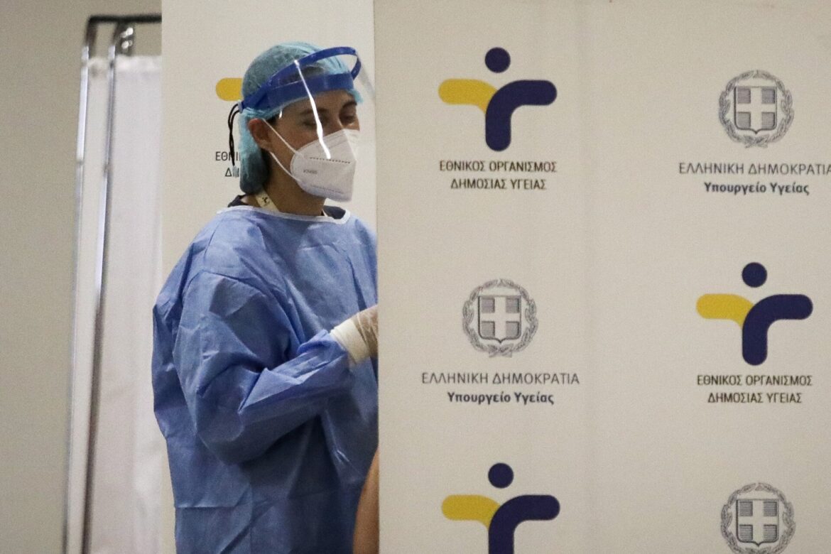 Τα 187 σημεία για δωρεάν rapid, αύριο Δευτέρα