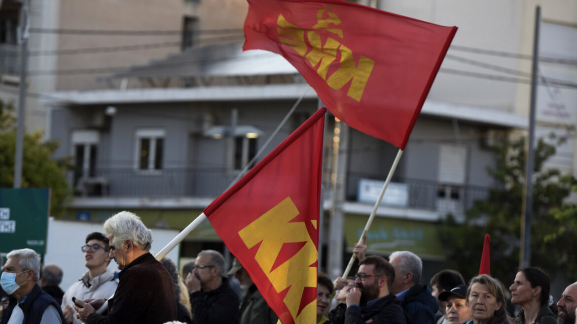 ΚΚΕ: Στις 17/5 η κεντρική προεκλογική συγκέντρωση του κόμματος