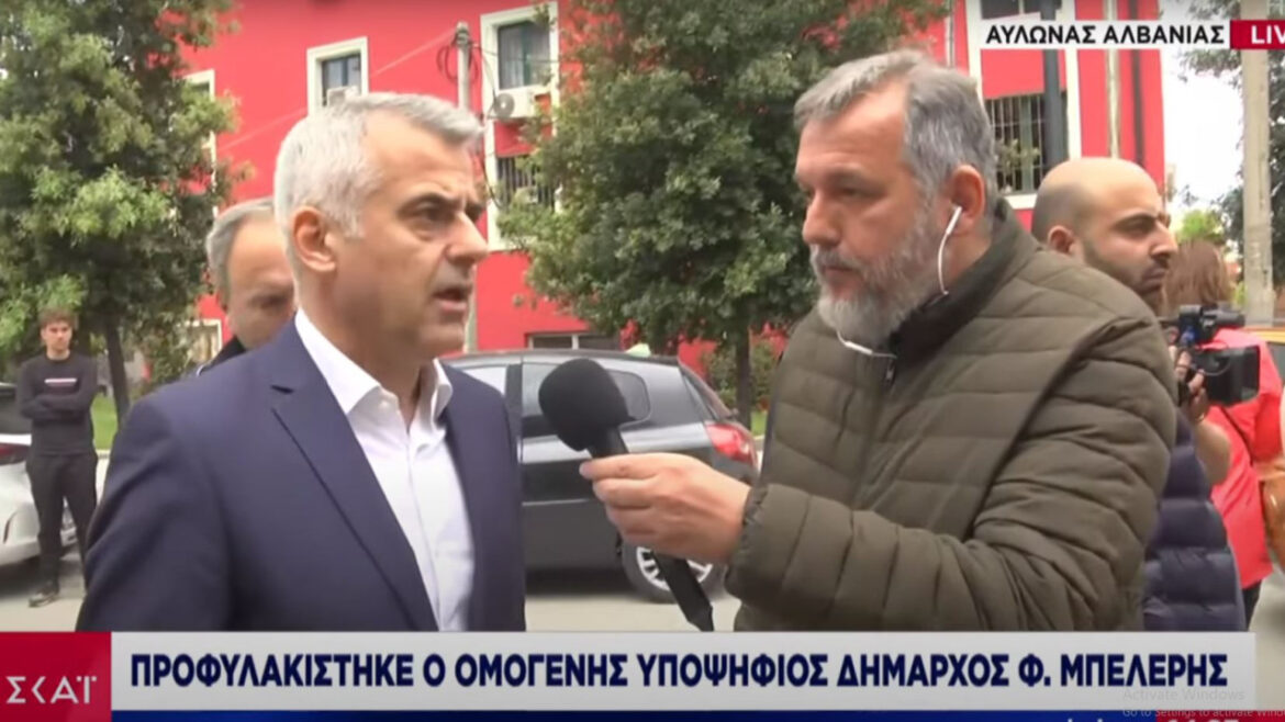 Αλβανία: Προφυλακίστηκε ο Μπελέρης – Μεταφέρεται στα Τίρανα