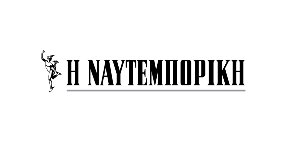 Τέλος από τη Λιόν ο Γκρόσο