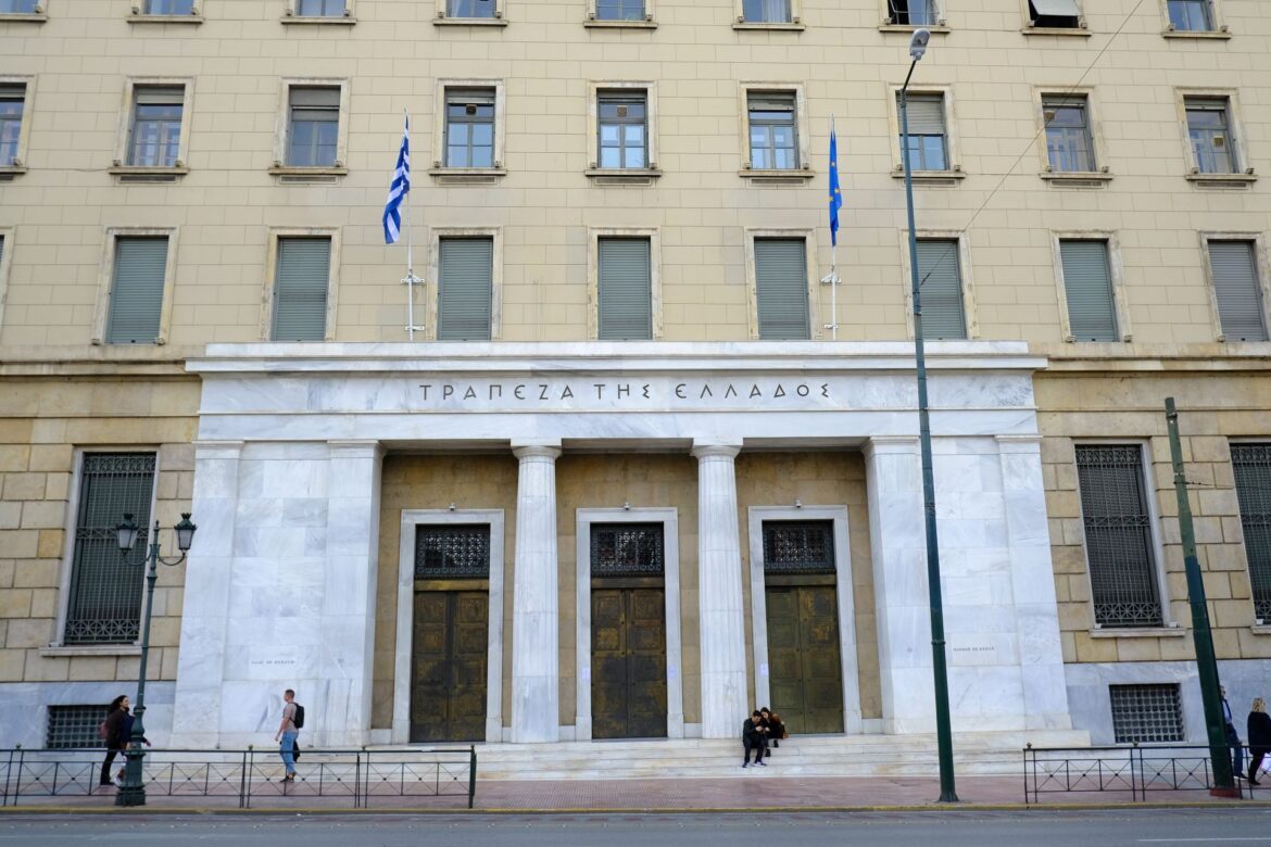 Δύο άξονες για επαναφορά της κανονικότητας στα κόκκινα δάνεια