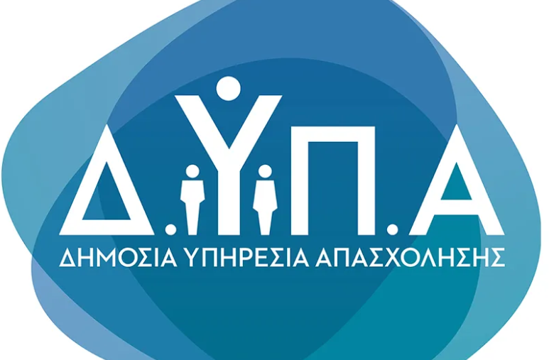 Κανονικά οι ανανεώσεις και προσλήψεις του προγράμματος απασχόλησης μακροχρόνια ανέργων 55-67 ετών – News.gr