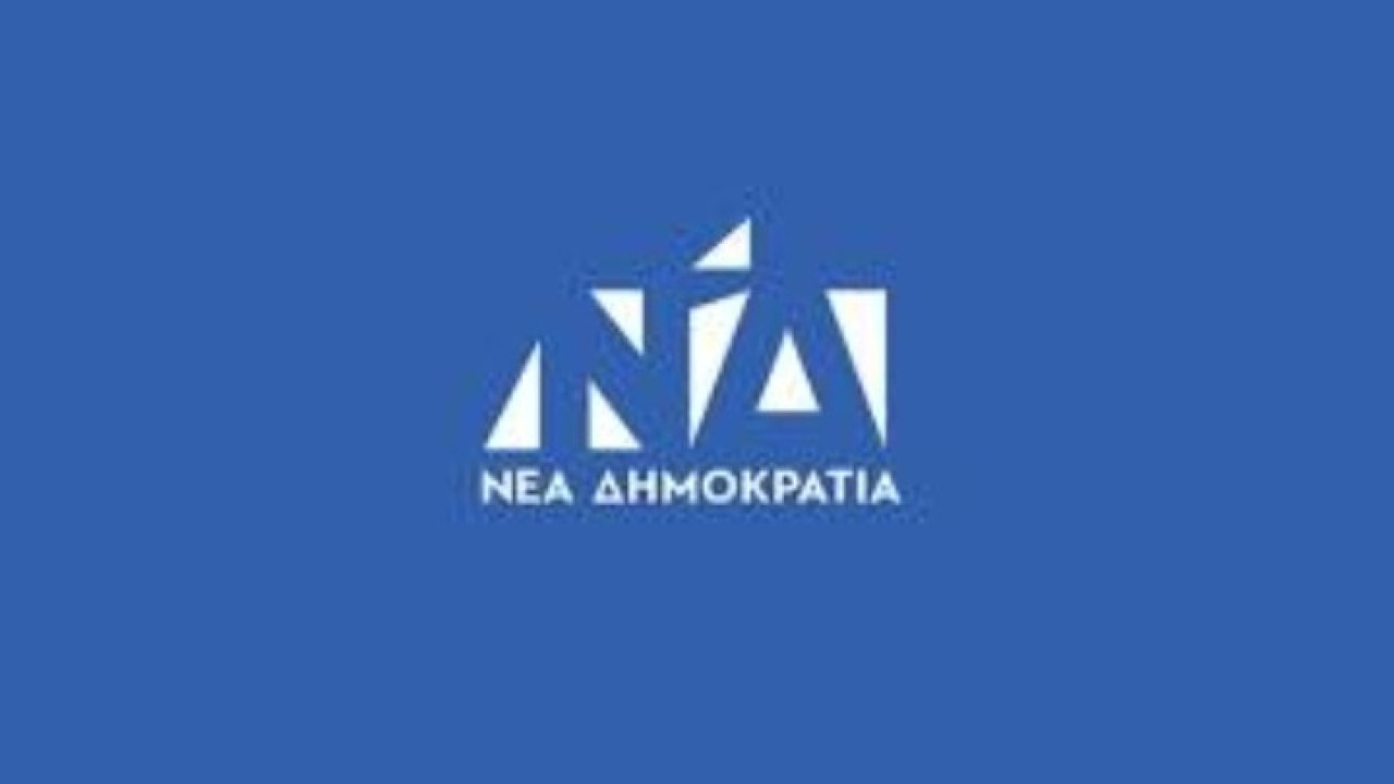 Πηγές ΝΔ σε ΣΥΡΙΖΑ: Προκλητικό να κουνάνε και το δάκτυλο 1