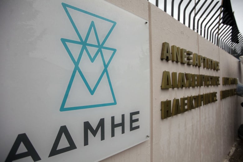 Σε πλήρη λειτουργία ο Δυτικός Διάδρομος Πελοποννήσου – News.gr