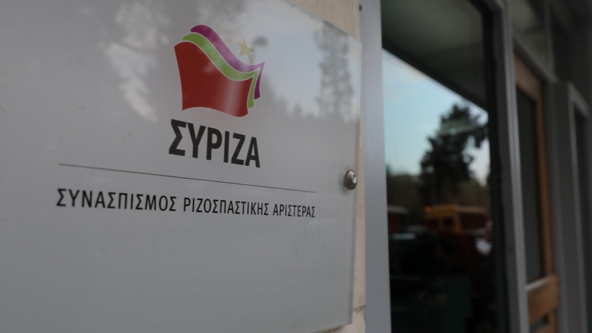 ΣΥΡΙΖΑ: Ο κ.Σκέρτσος να απαντήσει στον κ.Σκυλακάκη και όχι σε εμάς