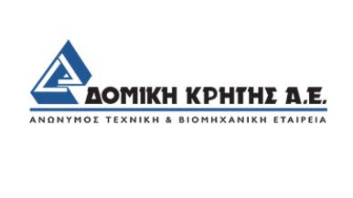 Adams Group in advanced negotiations for the acquisition of Domiki Kritis