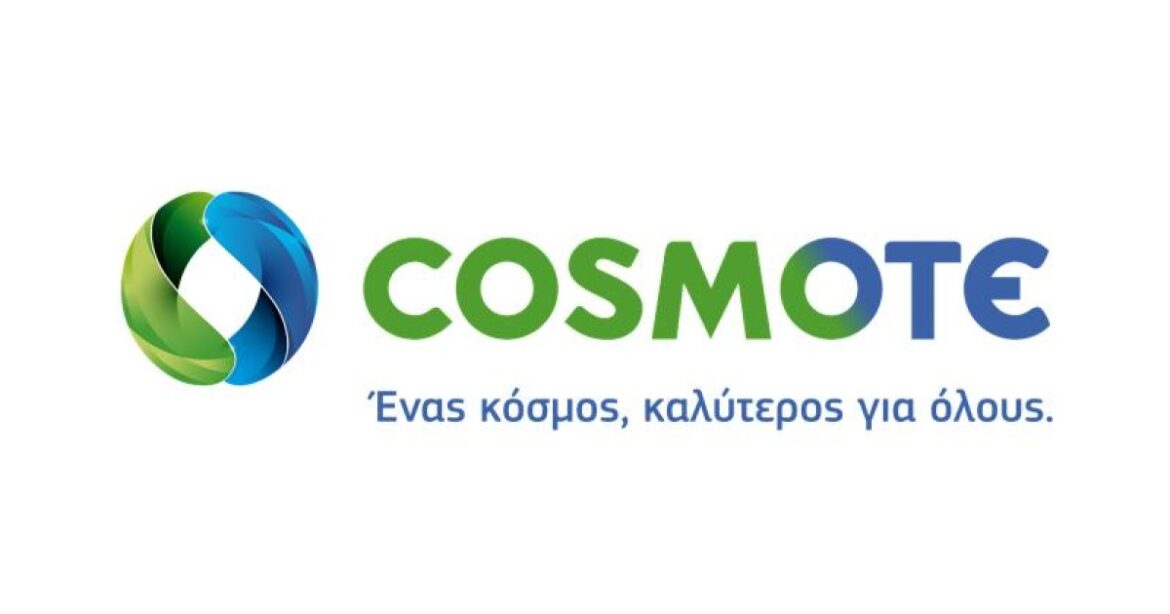 Νέα υπηρεσία συμμετρικού Ιnternet για μικρομεσαίες επιχειρήσεις