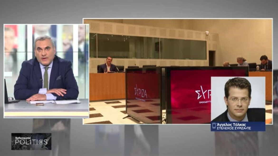 Ο Αγγ. Τόλκας στο Naftemporiki TV
