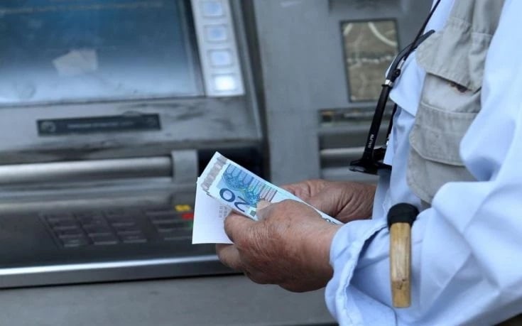 Πότε πληρώνονται – Αναλυτικά οι ημερομηνίες ανά Ταμείο – News.gr