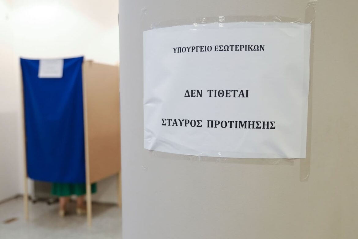 Στο 54% η συμμετοχή των Ελλήνων ομογενών στην Κωνσταντινούπολη